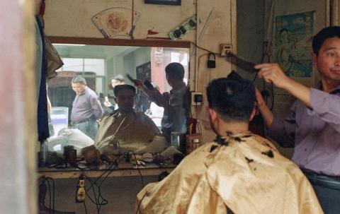 Barbershop, China